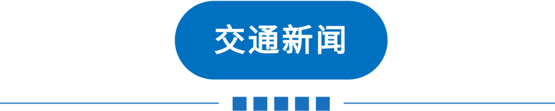 全运会击剑北京站冠军视频_2021全运会击剑冠军_全运会击剑历届冠军