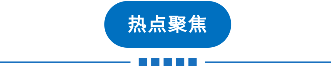 全运会击剑历届冠军_全运会击剑北京站冠军视频_2021全运会击剑冠军